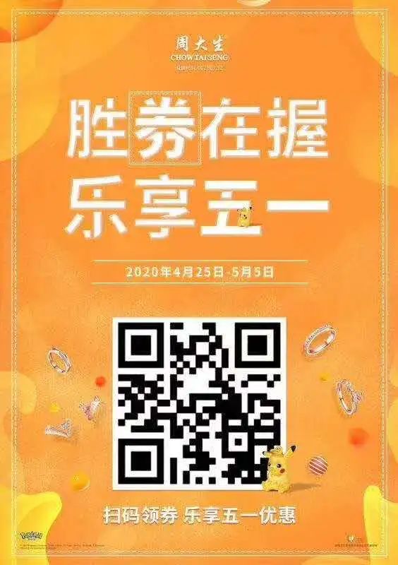 昌平便宜的商场,昌平便宜商场