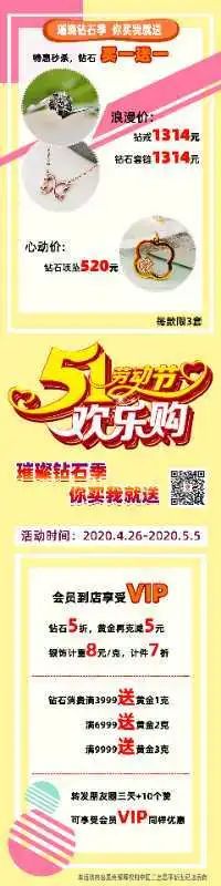 昌平便宜的商场,昌平便宜商场