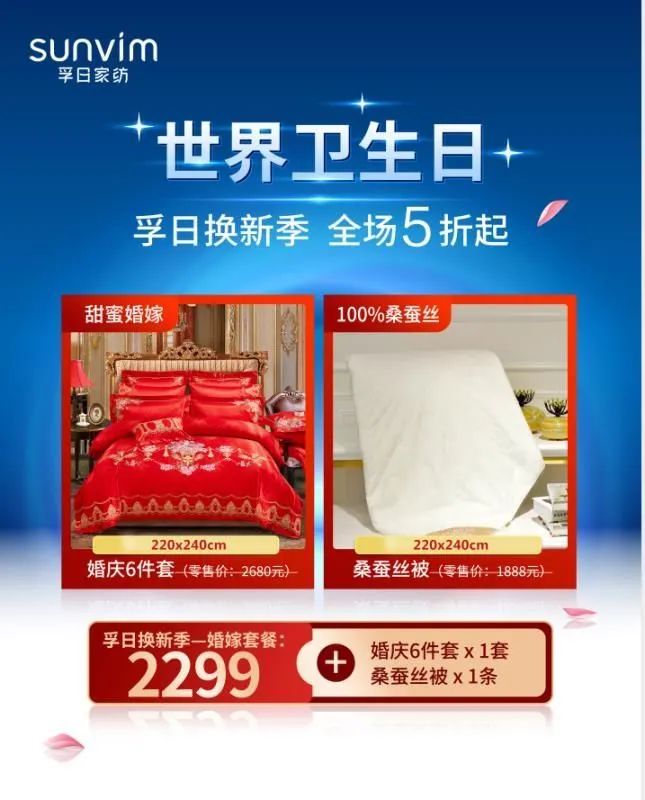 昌平便宜的商场,昌平便宜商场