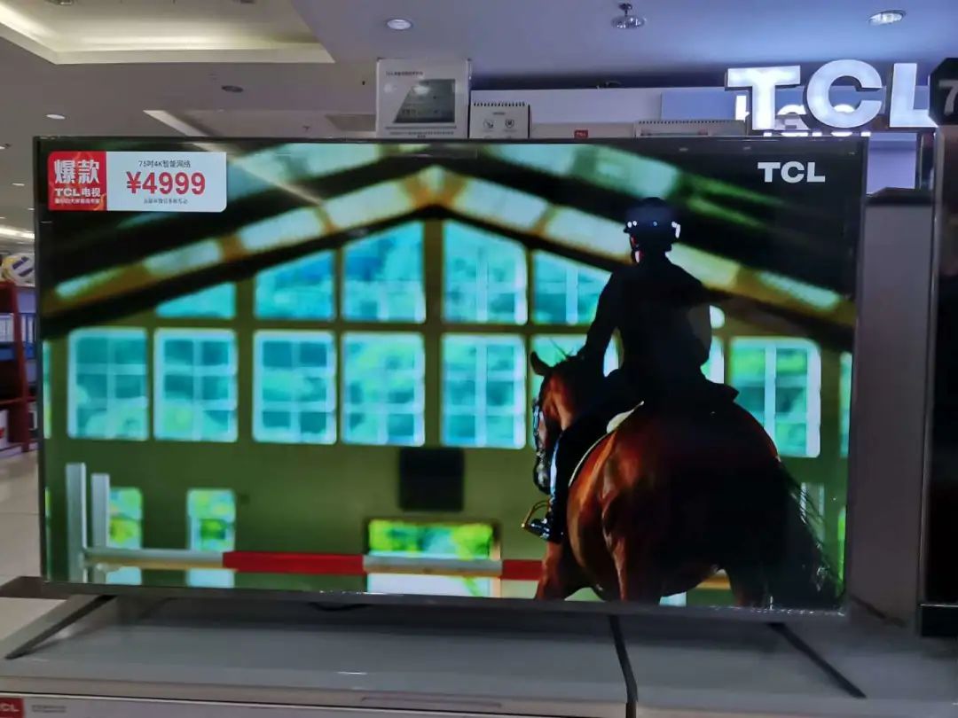 昌平便宜的商场,昌平便宜商场