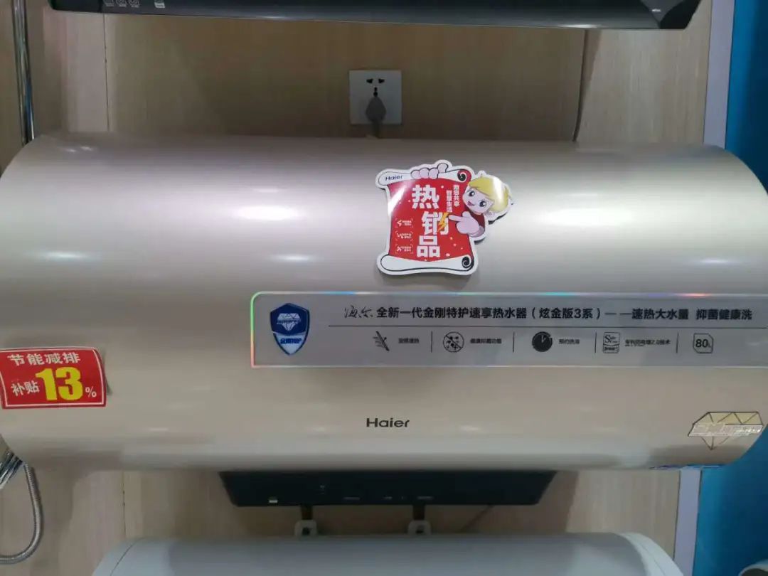 昌平便宜的商场,昌平便宜商场