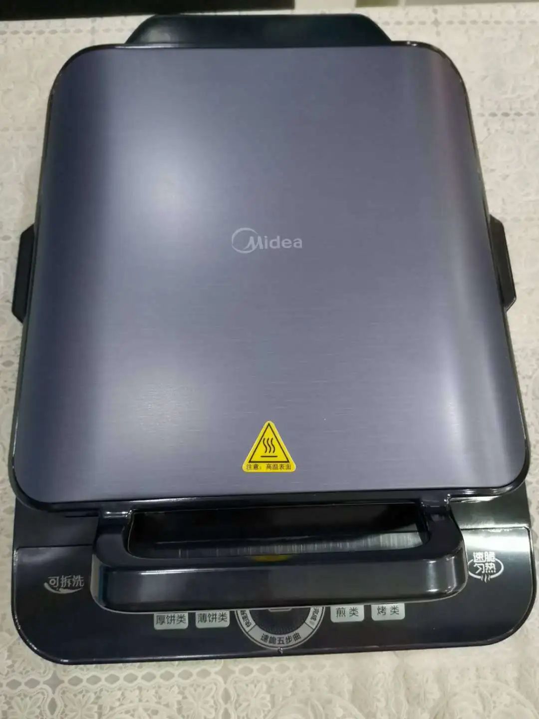 昌平便宜的商场,昌平便宜商场