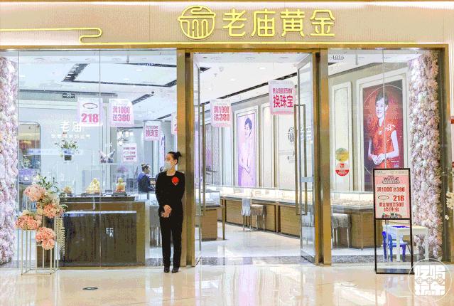 随便搞搞就是1折，消费51元就可抽雅诗兰黛套装，怕就只有吾悦能行了吧