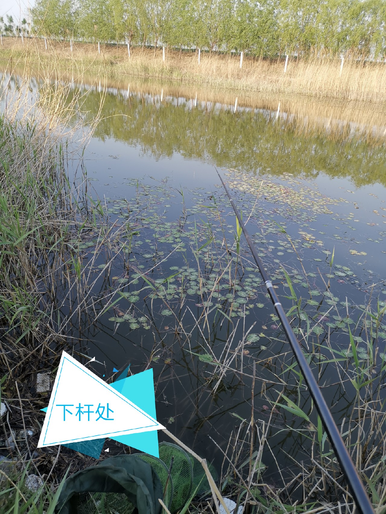 出钓带上媳妇：钓者心如水，伊人最浓情