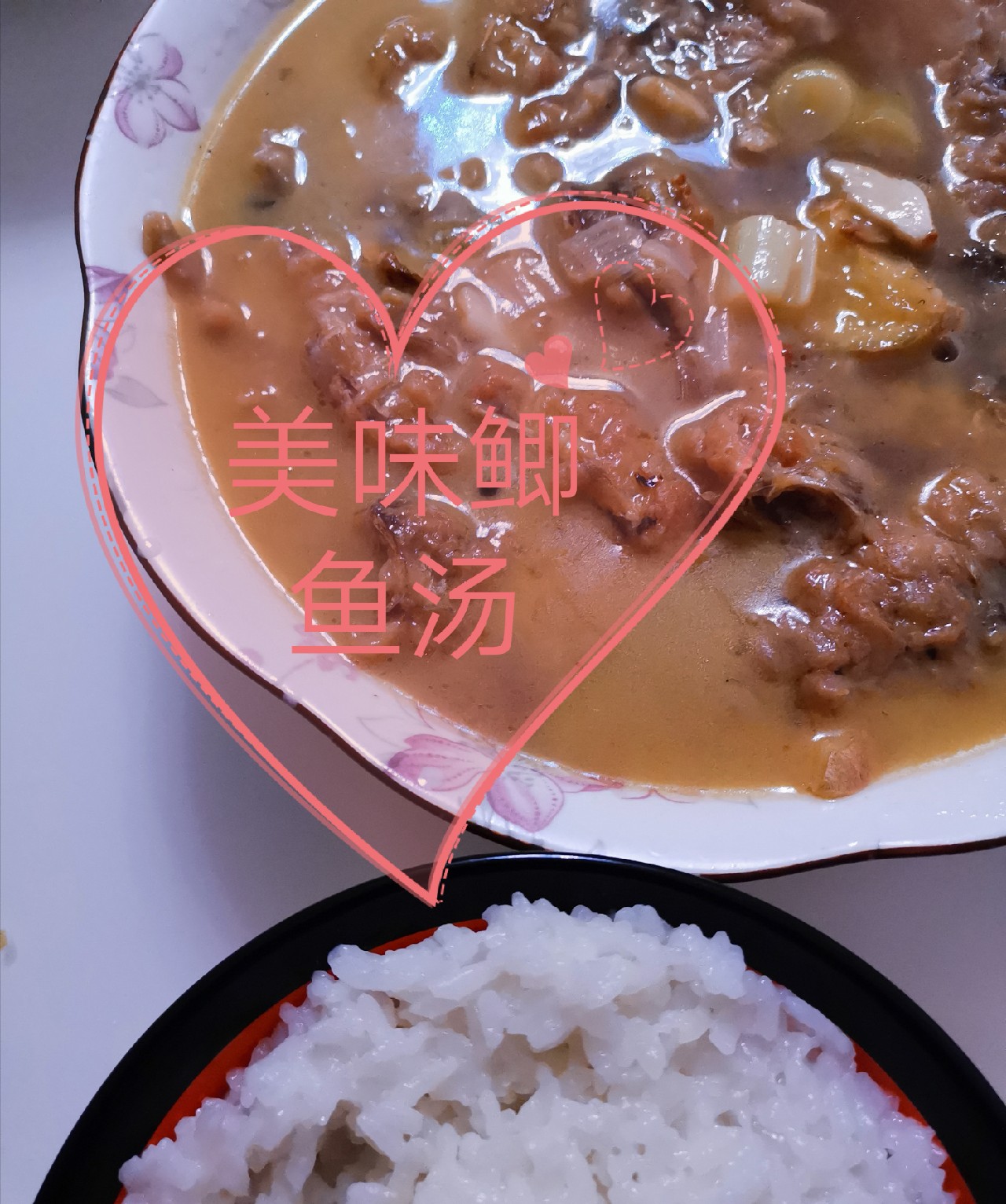 出钓带上媳妇：钓者心如水，伊人最浓情