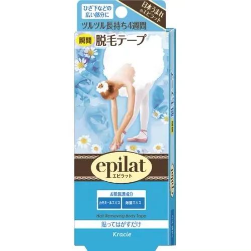 想当人间水蜜桃？人家才没你那么多毛