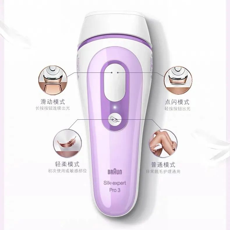 想当人间水蜜桃？人家才没你那么多毛