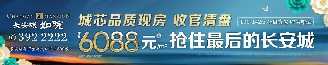 六安中考体育考试最新通知,2020年六安体育中考