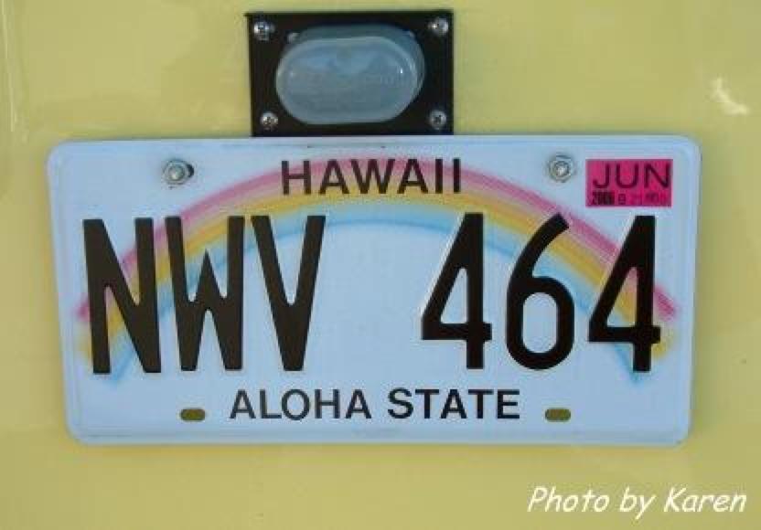 车牌是怎么制作的视频,车牌号怎么做出来的