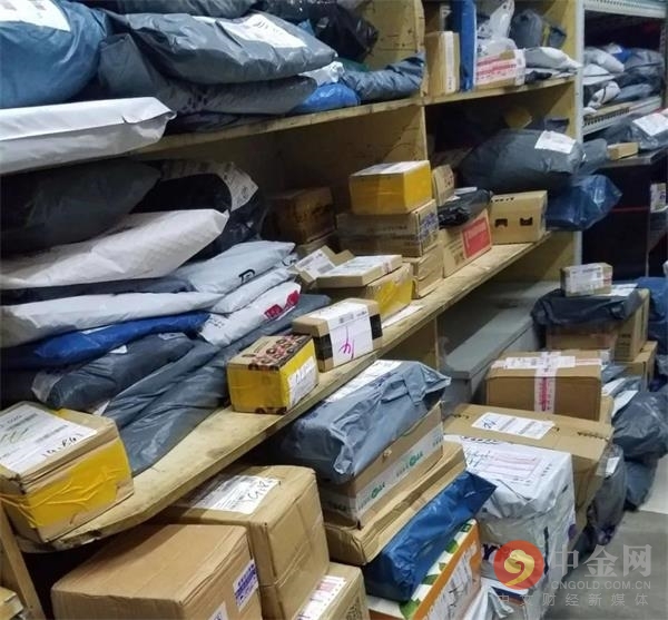 快递柜收费太多怎么办,快递柜收费的缺点