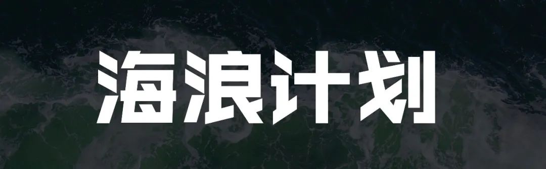 北京甲级写字楼大降价，CBD房东喊企业“回家”