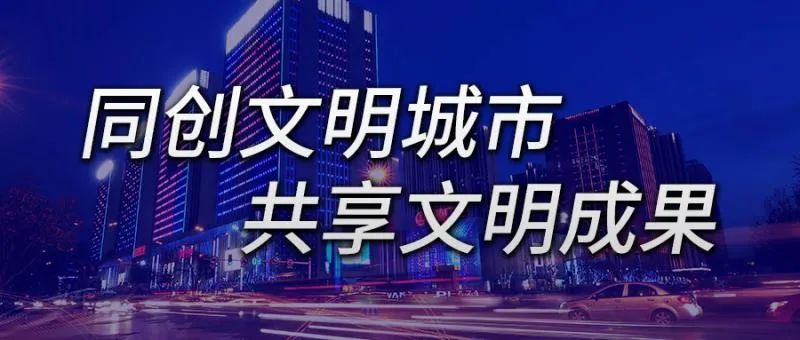 唐山警察招聘岗位和报名人数,唐山执法大队招聘
