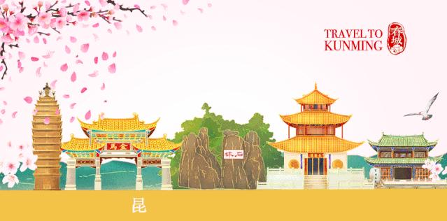 昆明嵩明玩的地方,潮玩派对昆明店