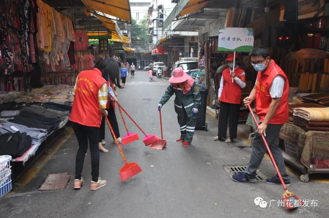 防疫期间爱国卫生专项行动 (贵阳市爱国卫生行动)