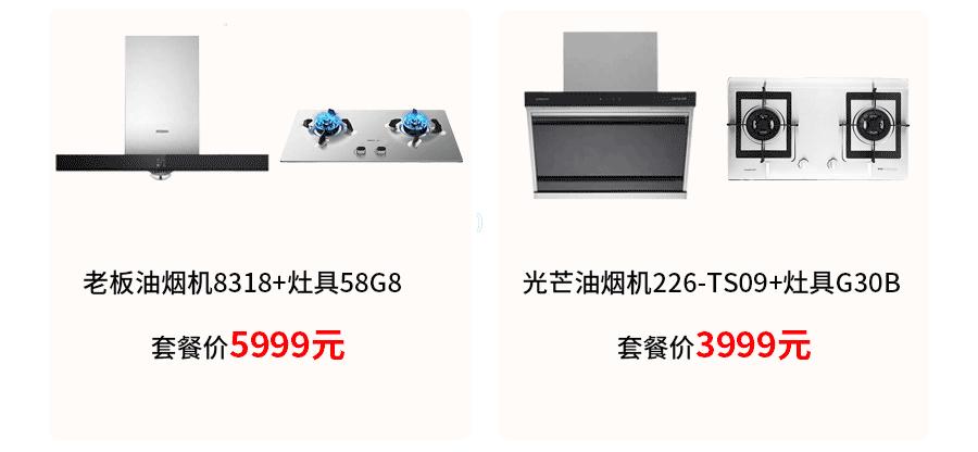 5.1千万消费券大派送，你消费我补贴！姑苏八点半，潮流集市带你飞