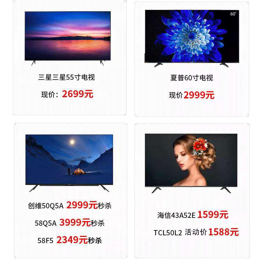 5.1千万消费券大派送，你消费我补贴！姑苏八点半，潮流集市带你飞
