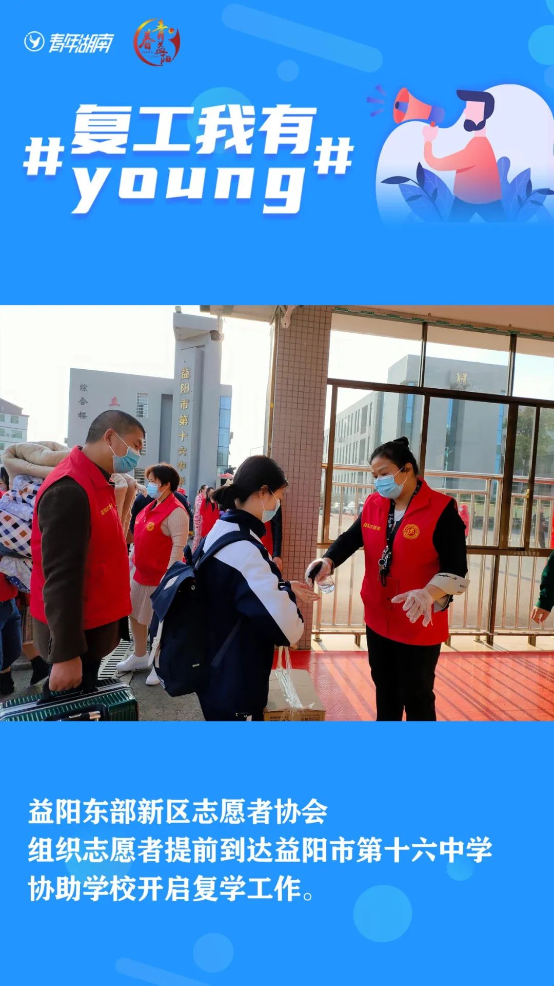 晚上千万不要一个人出去漫步,晚上超过几点不要一个人出门