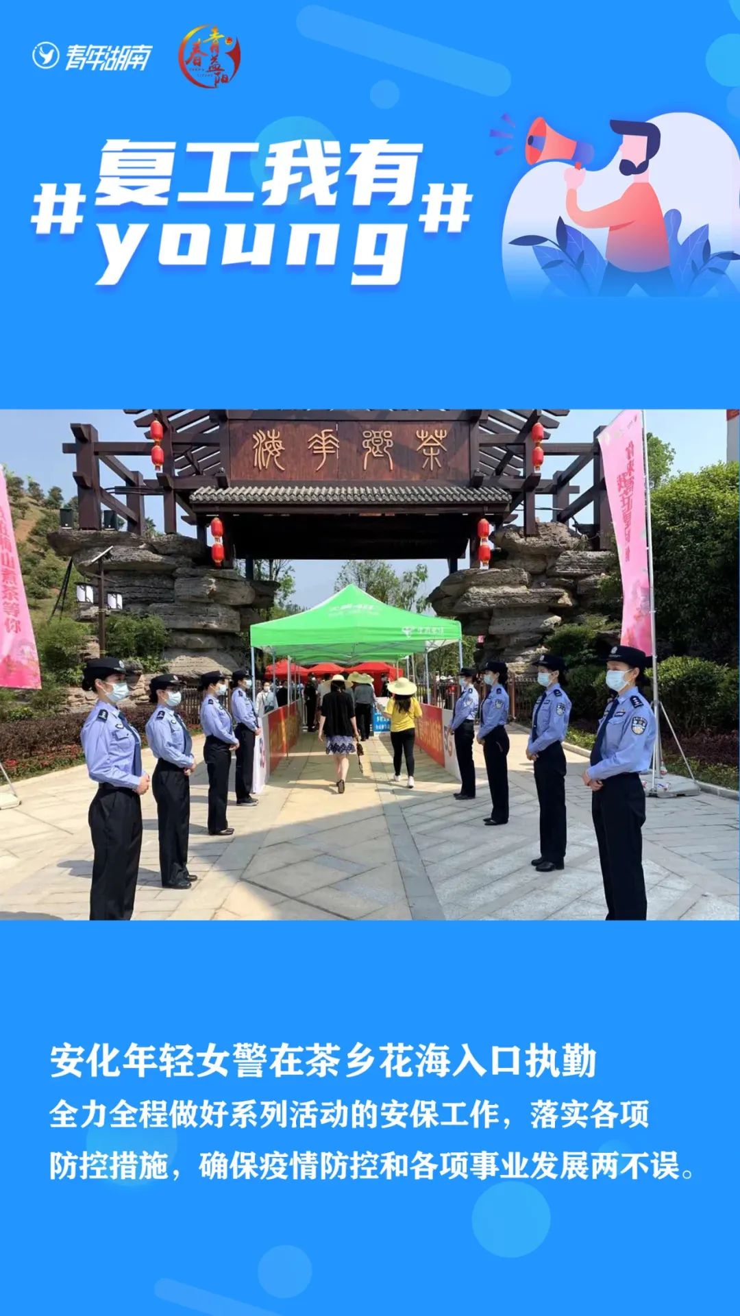 晚上千万不要一个人出去漫步,晚上超过几点不要一个人出门