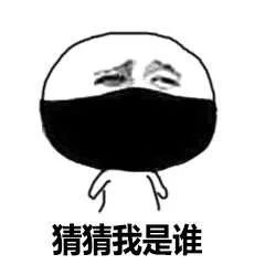 绵阳副校长骚扰事件后续,绵阳官方通报副校长涉性骚扰学生