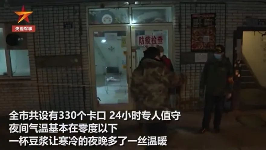 绵阳副校长骚扰事件后续,绵阳官方通报副校长涉性骚扰学生