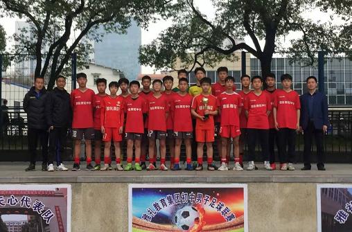 雅礼雨花学校,长沙雨花雅礼学校官网