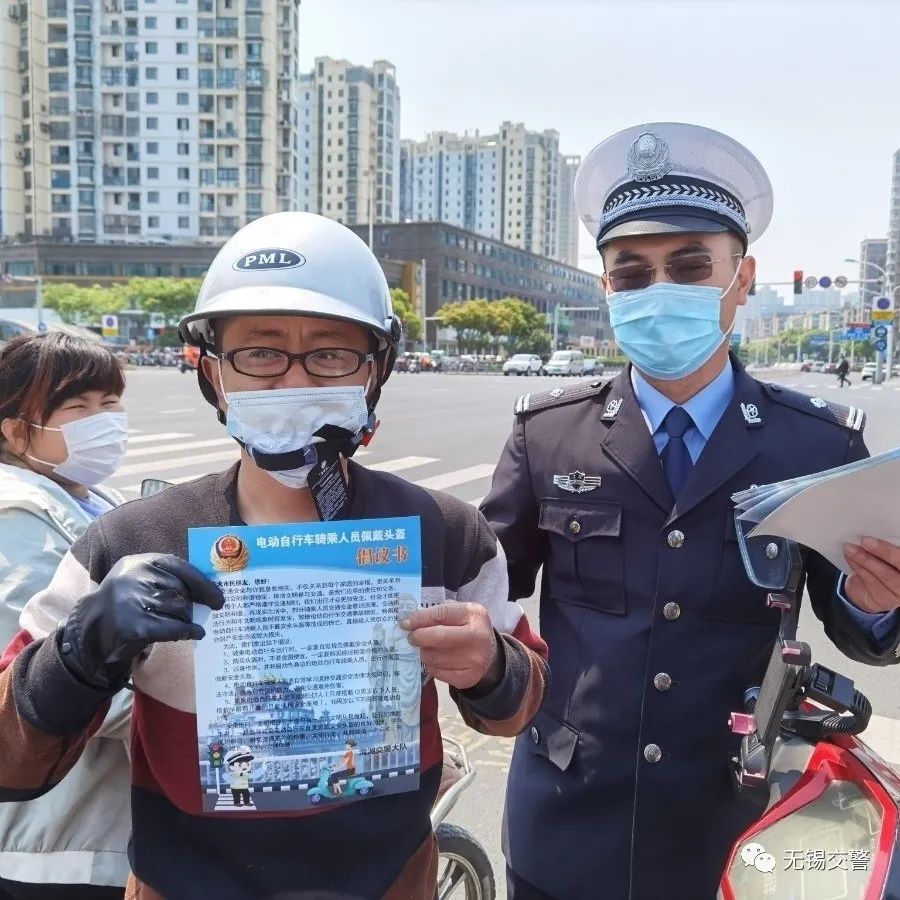 上海严查非机动车交通违法案例,无锡最近是不是都在严查
