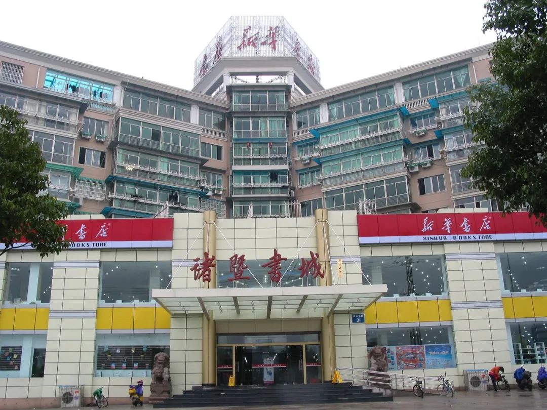 职工疗养旅游有哪些项目,职工疗休养都玩什么