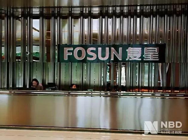 张昭辞任复星人生再度重新启航