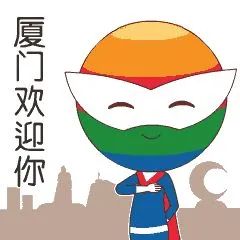 厦门地铁沿线旅游攻略图最新,厦门地铁五一期间