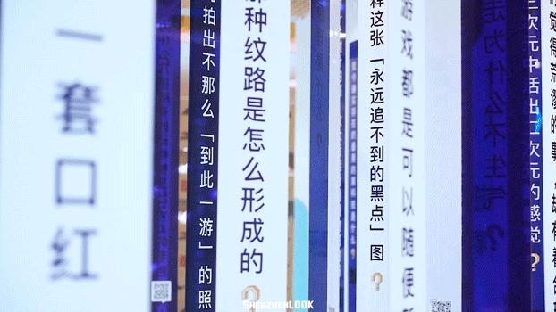 深圳地铁14号线最新消息 (深圳地铁14号线通车时间)