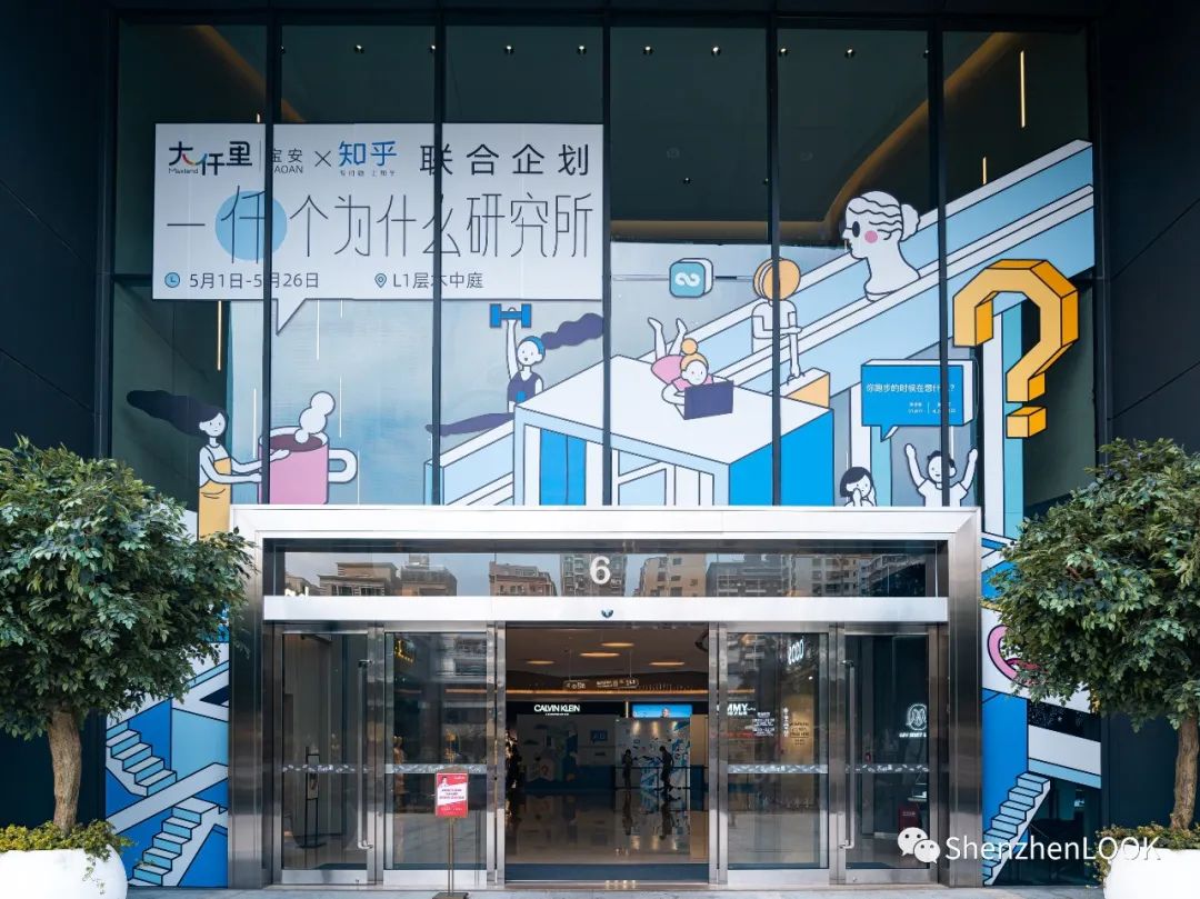 深圳地铁14号线最新消息 (深圳地铁14号线通车时间)