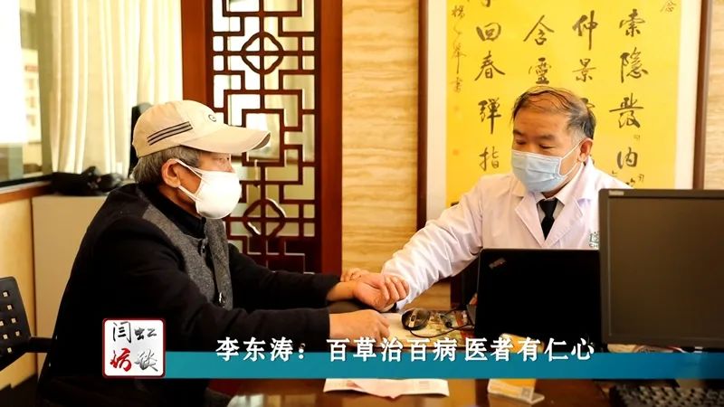 闫虹访谈一二三四,闫虹访谈2017