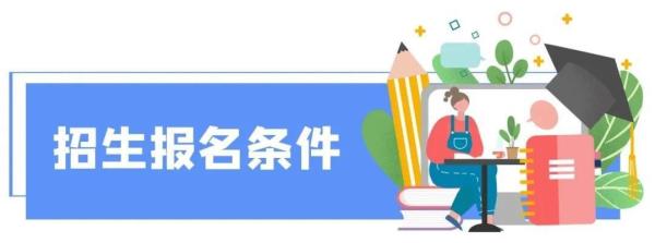 中宁县普通高中招生计划,效实中学定向名额分配表