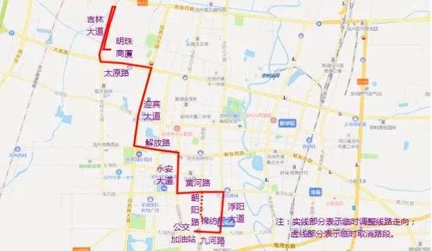沧州5条公交线路因施工临时调整