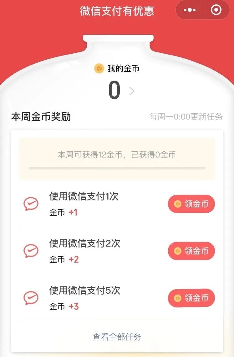 5月19号昆明有哪些景区免门票,五月份昆明有什么