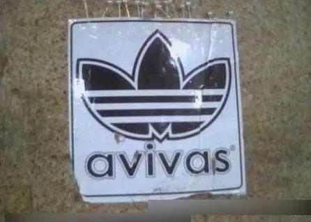 市值暴跌的三大巨头,各大巨头市值缩水