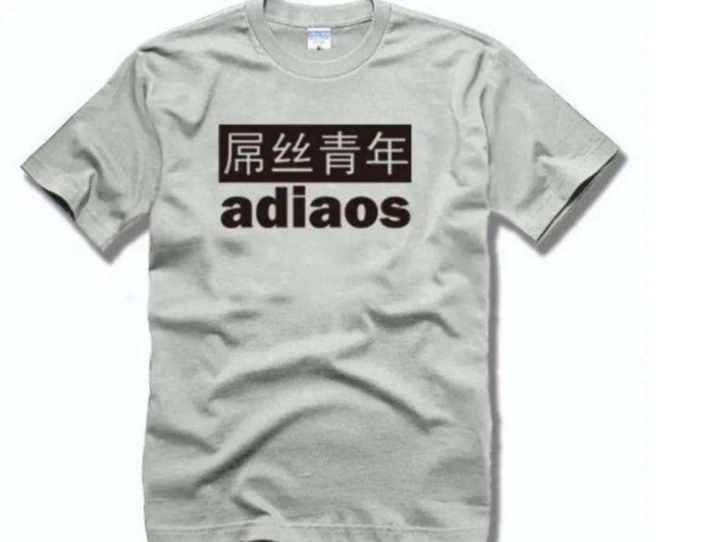 市值暴跌的三大巨头,各大巨头市值缩水