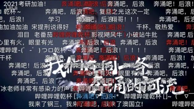 鍚庢氮鏉ヨ鍚庣画,鍚庢氮鏉ヨ