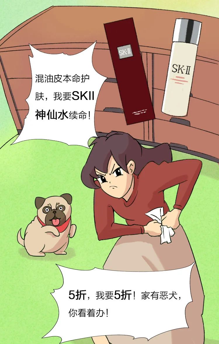 鍚庢氮鏉ヨ鍚庣画,鍚庢氮鏉ヨ