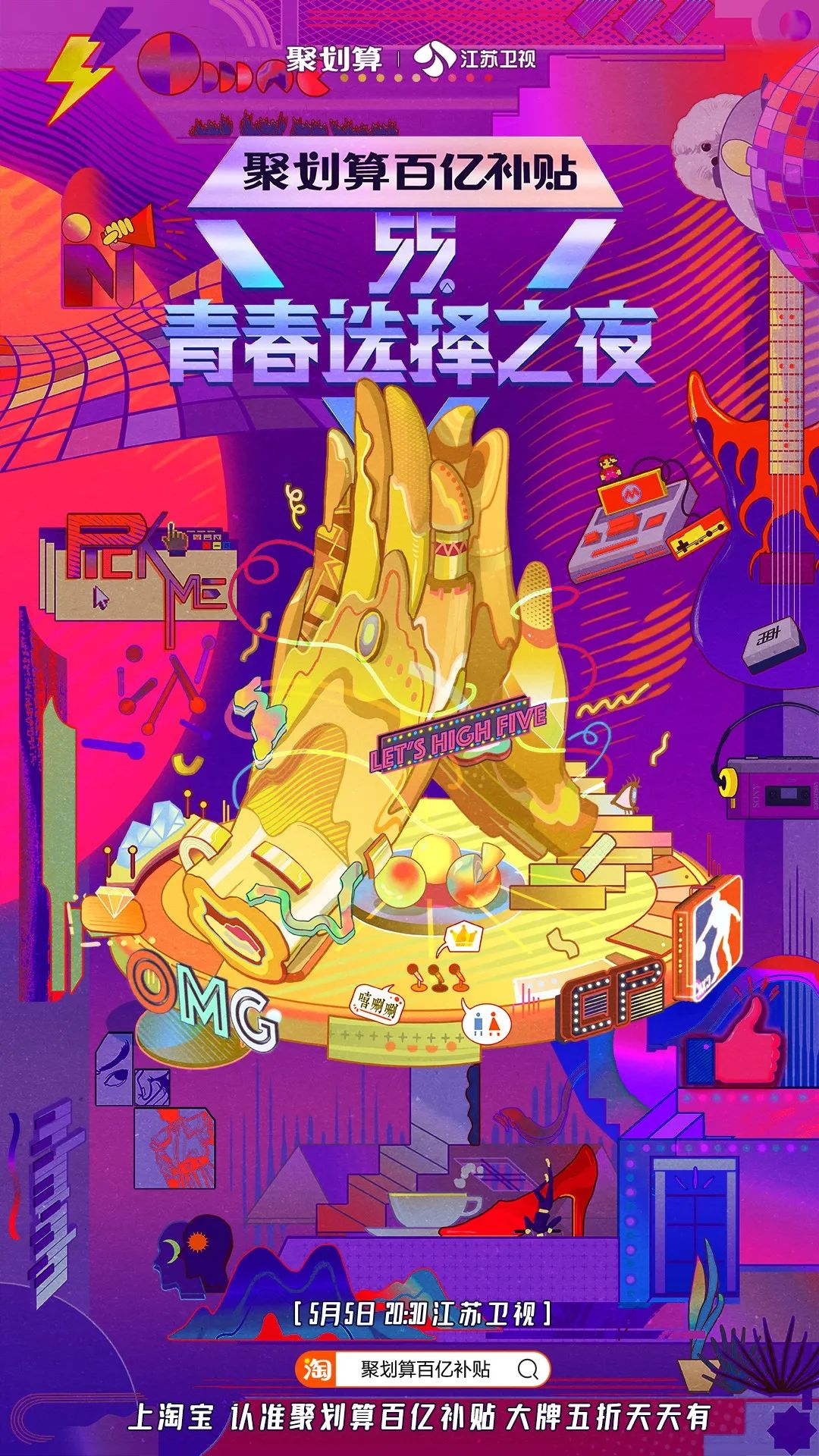 鍚庢氮鏉ヨ鍚庣画,鍚庢氮鏉ヨ