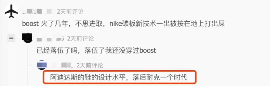 市值缩水150亿巨头,市值蒸发1580亿的服装巨头