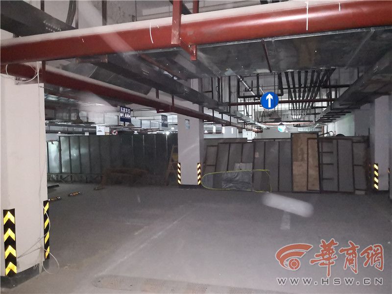 小区停车服务费的法律依据,西安小区停车管理费最新规定