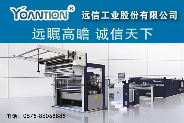 纺织服装产业博览会是什么,服装纺织行业博览会