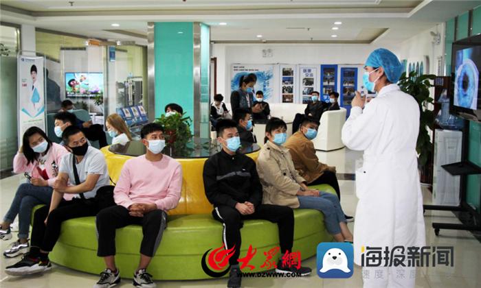 菏泽市激光近视手术,菏泽医专附属医院眼科飞秒