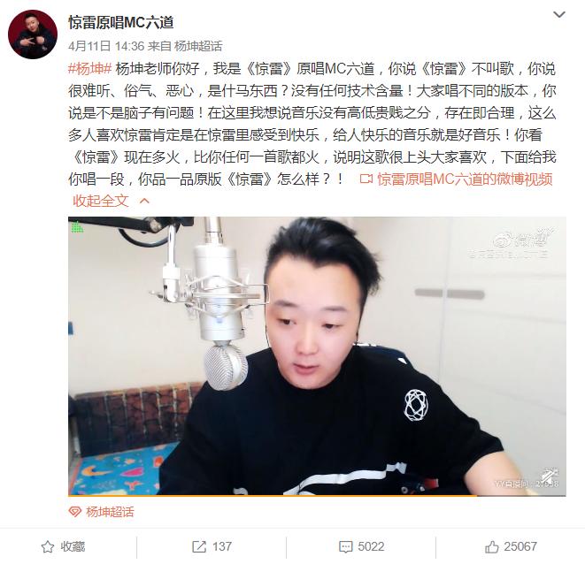 中国网友的现状,现在网友有多穷