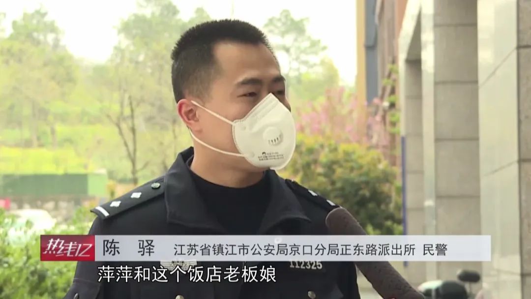 年近六旬邂逅黄昏恋，首次约会花费千余元：“饭托”“水果托”背后的百万*局骗**