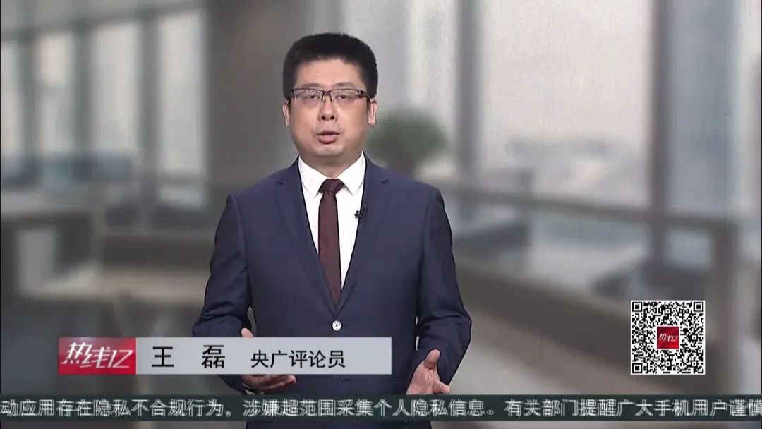 年近六旬邂逅黄昏恋，首次约会花费千余元：“饭托”“水果托”背后的百万*局骗**