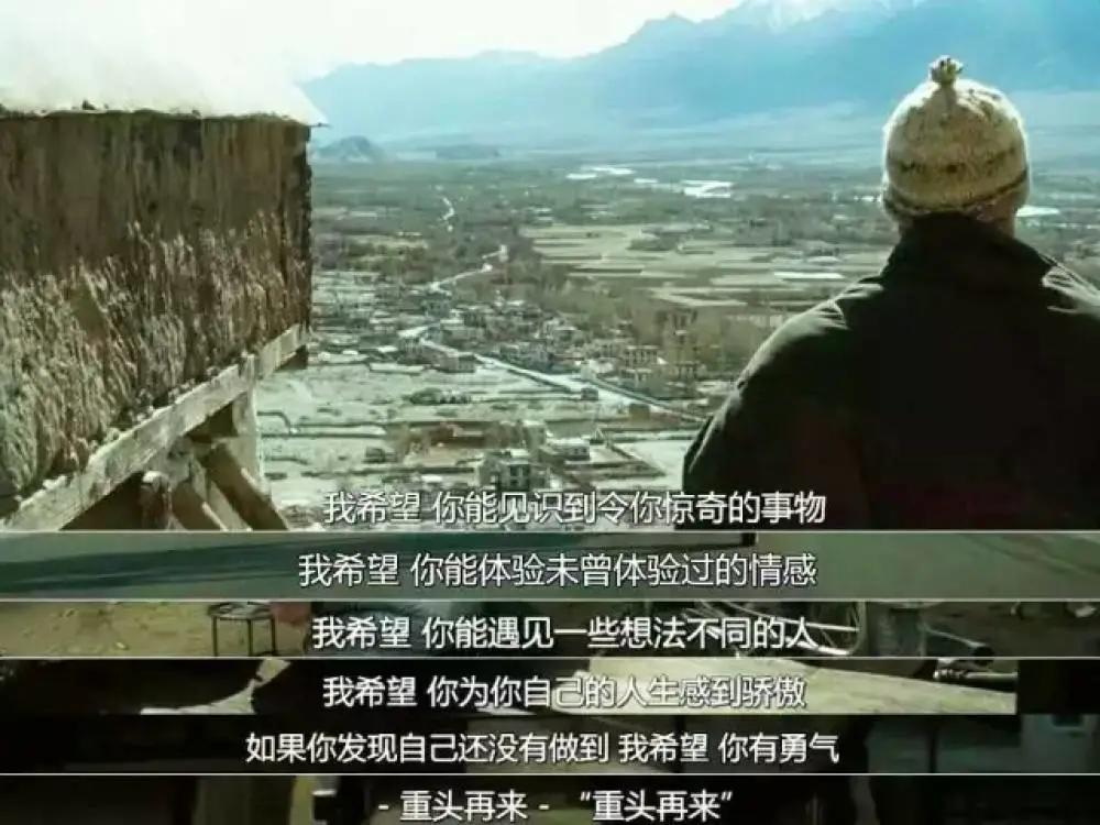 那些经典电影的经典台词,20句经典电影台词总有一句惊艳你