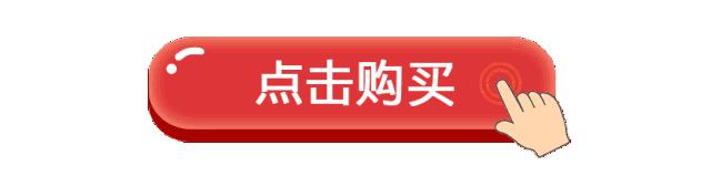 夏天蚊子越来越多了别用蚊香灭蚊,灭蚊团