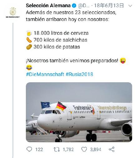 说起重口味，你赢不了俄罗斯人